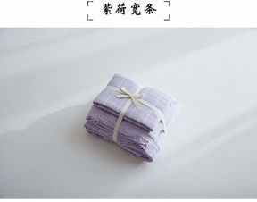 棉的解語(yǔ) 愛麗奢天竺棉四件套的柔軟哲學(xué)